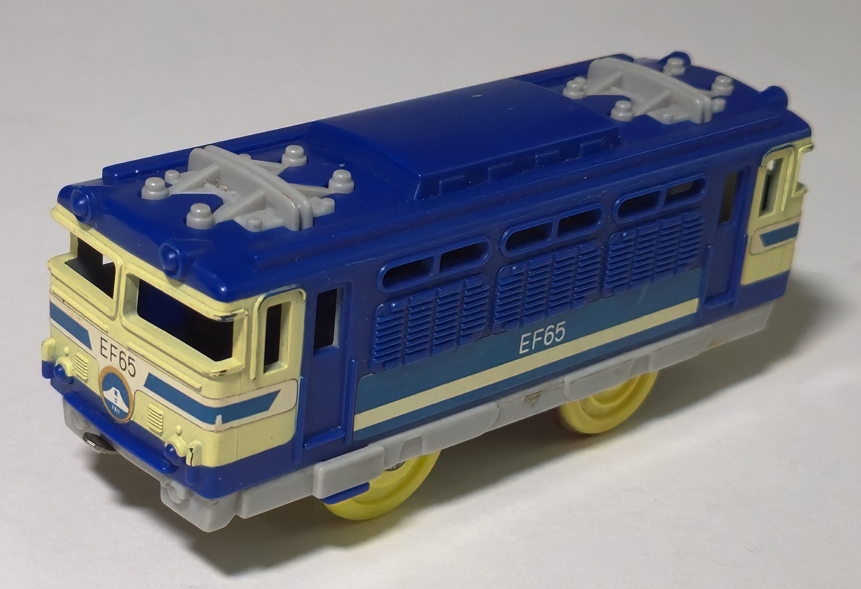 Plarail Blue Train Set